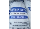 Смесь для стяжки пола теплобетон полистиролбетон Д400